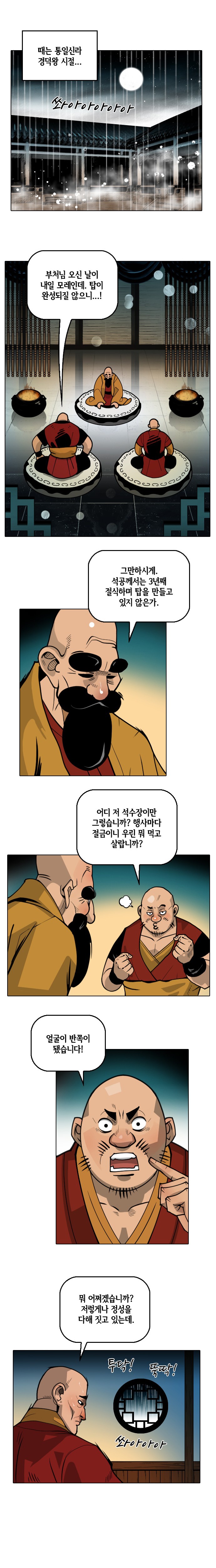 fe9d724cbb1145a354a734238a654fa0.JPG