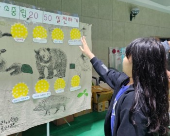 어린이날 목공체험