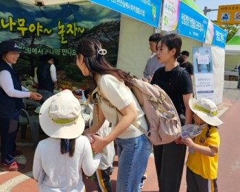 산나물 축제장에서 만드는 것들