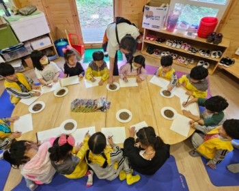 9월 흙으로 그려요