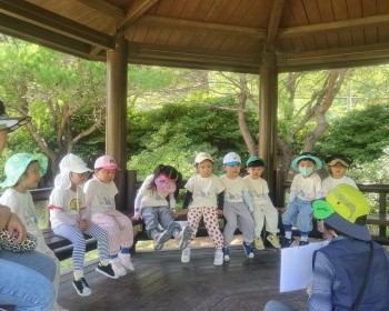거미줄캉 놀기