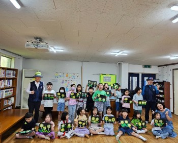 5월 숲 해설 활동