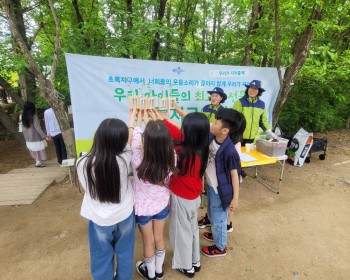 5월5일 어린이 날