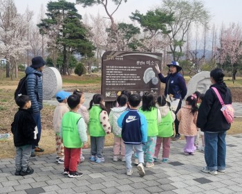 3월 천년의 미소 새싹의 속삭임