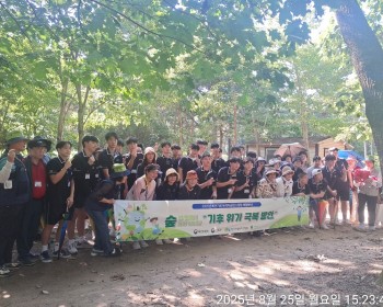 우리땅 우리나무 찾아보GO 알아보GO 사랑하GO~~GO GO GO