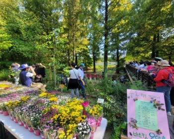 숲 속 행복 갤러리