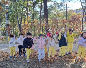 알록달록가을숲에서 숲 사진전을 보아요!