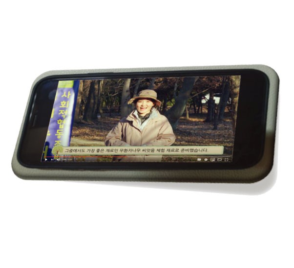 유튜브 제작 및 교육 이미지