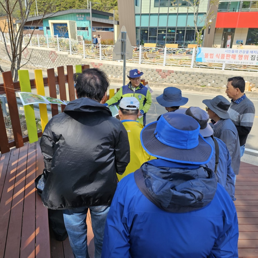 탄소 중립 홍보(영천 보현산댐 출렁다리) 이미지