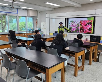 영천 화산중학교 숲해설