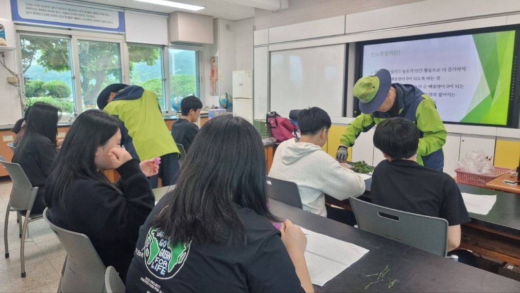 영천 화산중학교 숲해설 이미지