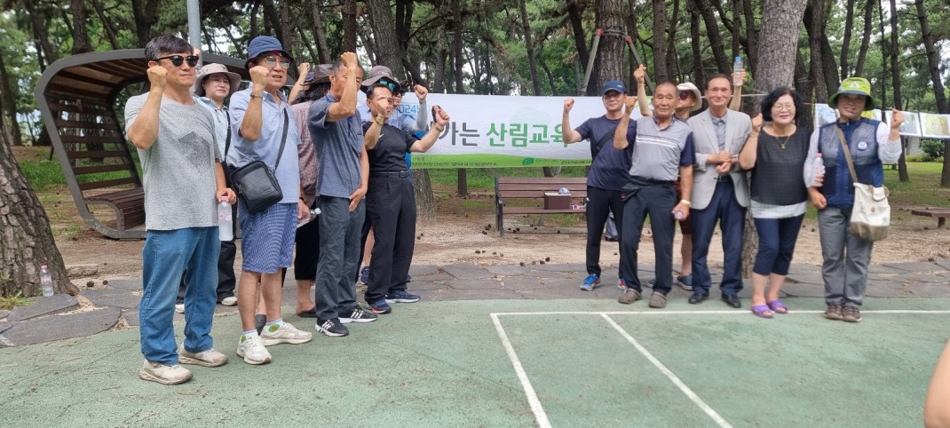 포항송도솔밭-2배로 즐기기 이미지
