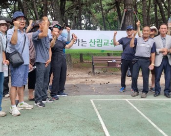 포항송도솔밭-2배로 즐기기