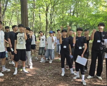 우리땅 우리나무 찾아보GO 알아보GO 사랑하GO~~ GO GO GO