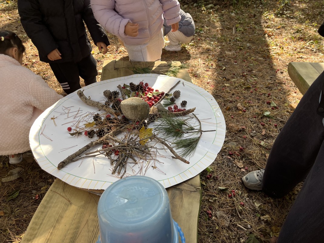 열매와 단풍으로 만든 피자 드세요~ 이미지