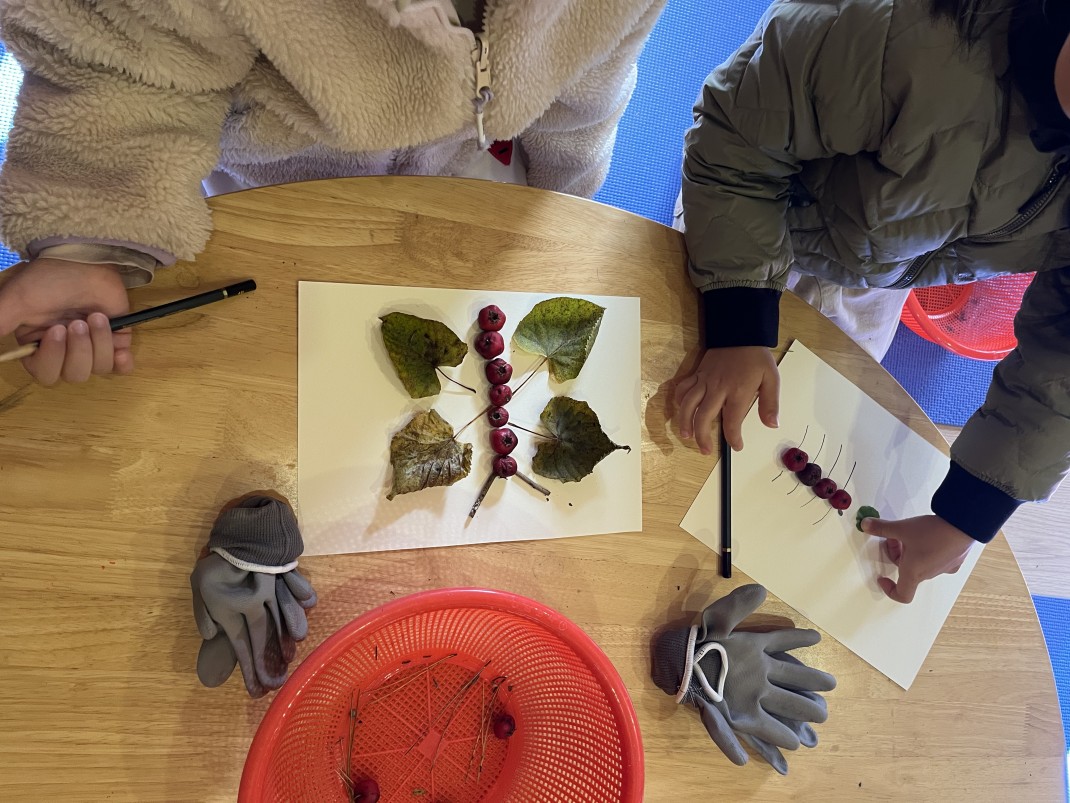 열매와 단풍으로 만든 피자 드세요~ 이미지
