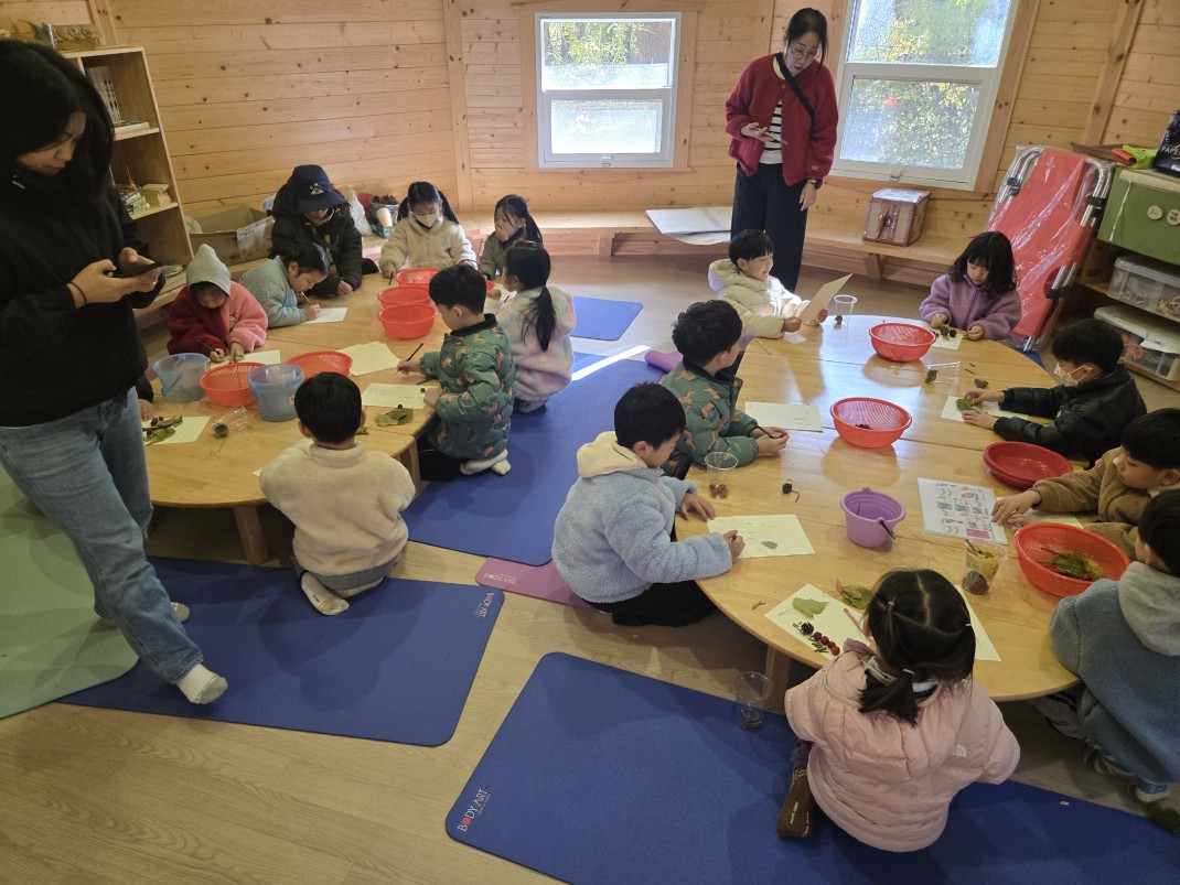열매와 단풍으로 만든 피자 드세요~ 이미지
